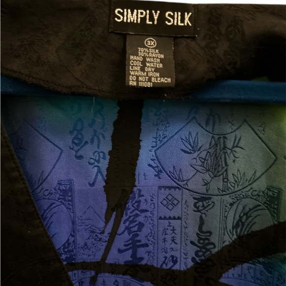 SILK BUTTON JKT - TURQ/COBALT - Picture 4 of 6